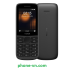 phone-vn.com  Điện thoại di động Nokia 215 4G chính hãng - Chính hãng -phone-vn.com - Hệ thống điện thoại, điện tử gia dụng